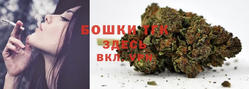 Марихуана Bruce Banner  Лодейное Поле 